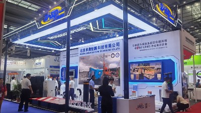 太阳成tyc7111cc官网最新产品亮相深圳安博会,以科技赋能出入口安防 太阳成tyc7111cc官网最新产品亮相深圳安博会,以科技赋能出入口安防