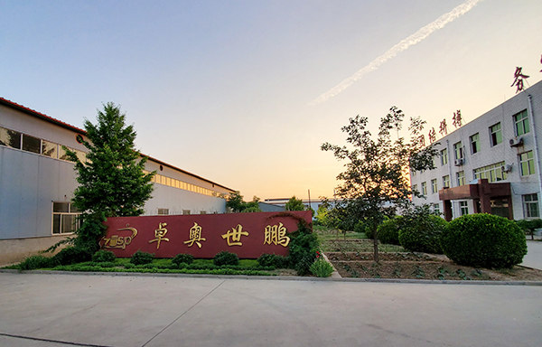 北京太阳成tyc7111cc官网科技有限公司 北京太阳成tyc7111cc官网科技有限公司