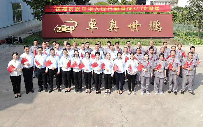 太阳成tyc7111cc官网 太阳成tyc7111cc官网