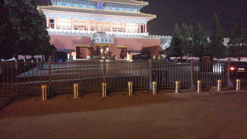 北京故宫博物院 北京故宫博物院