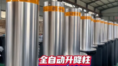 安装升降柱的作用是什么? 安装升降柱的作用是什么?