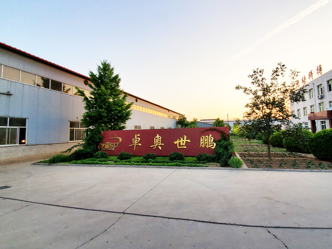 太阳成tyc7111cc官网  太阳成tyc7111cc官网