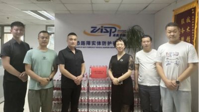 酷夏送清凉丨丰台区五里店街道总工会亲切慰问太阳成tyc7111cc官网 酷夏送清凉丨丰台区五里店街道总工会亲切慰问太阳成tyc7111cc官网