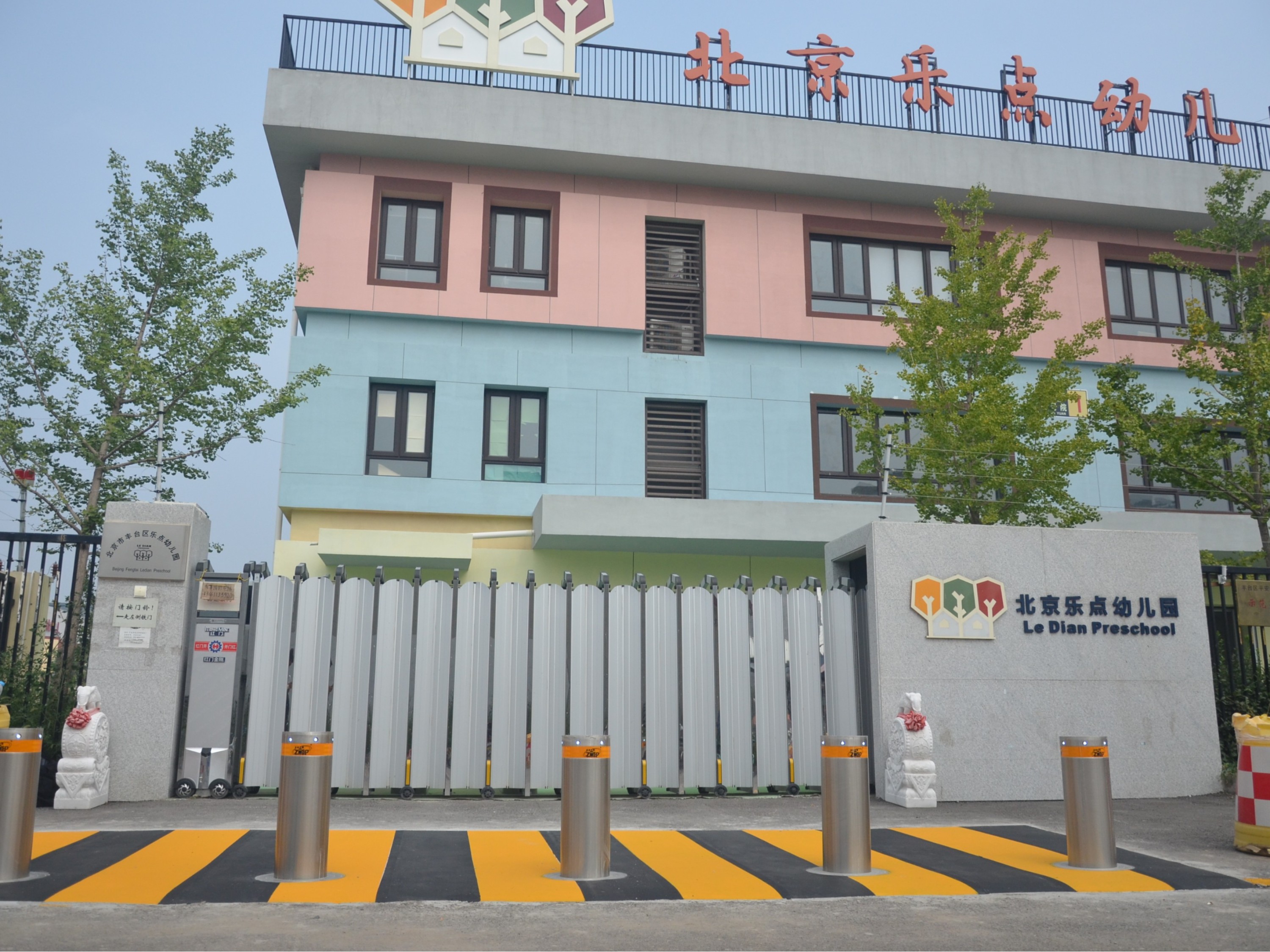 关于升降柱机芯的一些事 关于升降柱机芯的一些事
