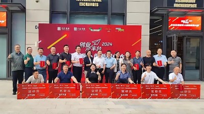 太阳成tyc7111cc官网董事长周鹏积极投身丰台区退伍军人创新创业大赛 太阳成tyc7111cc官网董事长周鹏积极投身丰台区退伍军人创新创业大赛