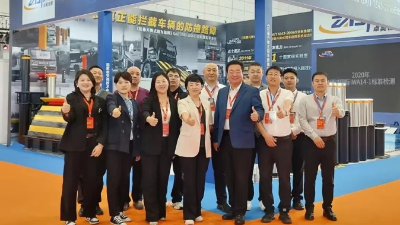 太阳成tyc7111cc官网邀您共赴 2025 济南数字安防博览会 太阳成tyc7111cc官网邀您共赴 2025 济南数字安防博览会
